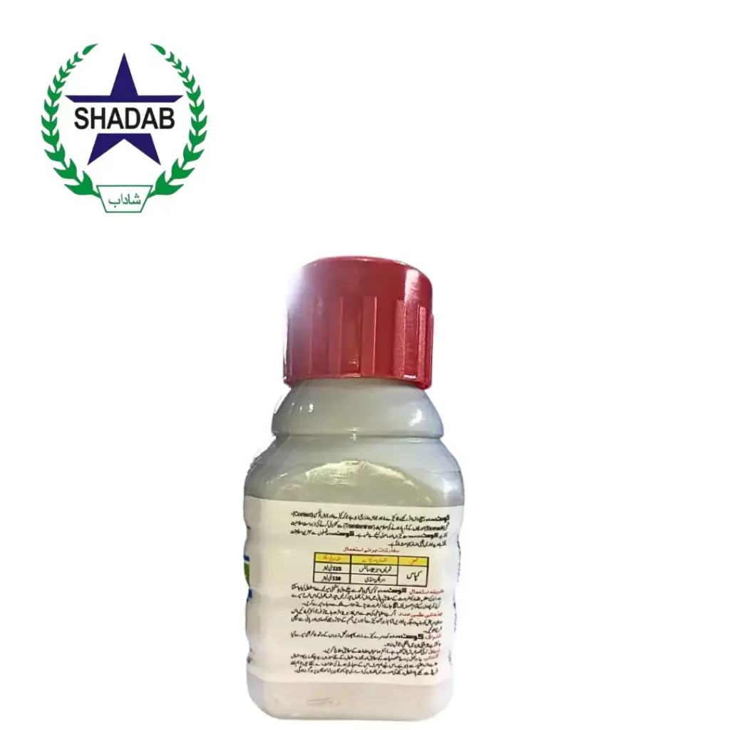 HSC Coast 36%sc chlorfenapyr insecticide backside view