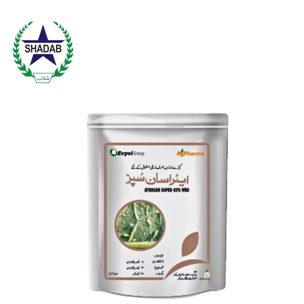 AG PHARMA ATRASAN SUPER 43%WDG