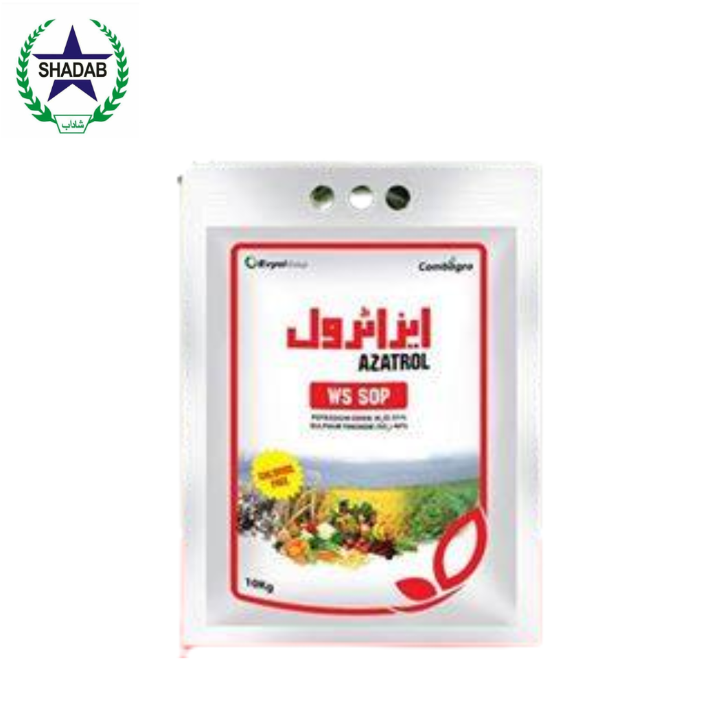 AG PHARMA AZATROL WS SOP