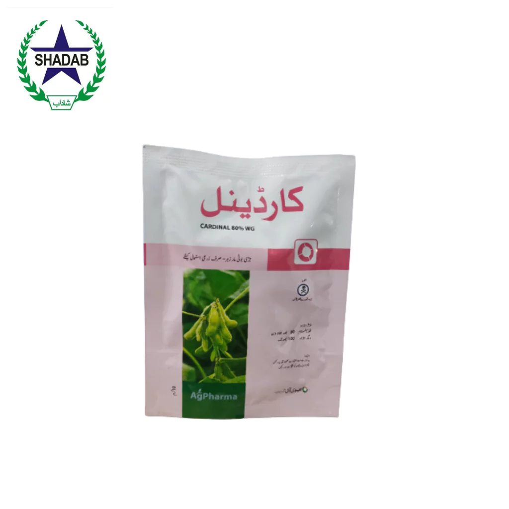 AG PHARMA CARDINAL