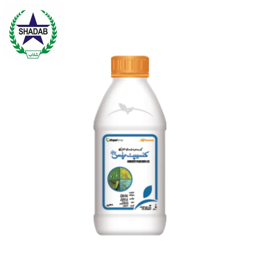 AG PHARMA CONCEPT PLUS 35%EC 