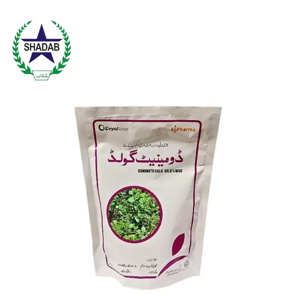 AG PHARMA DOMINATE GOLD 88.8WSG