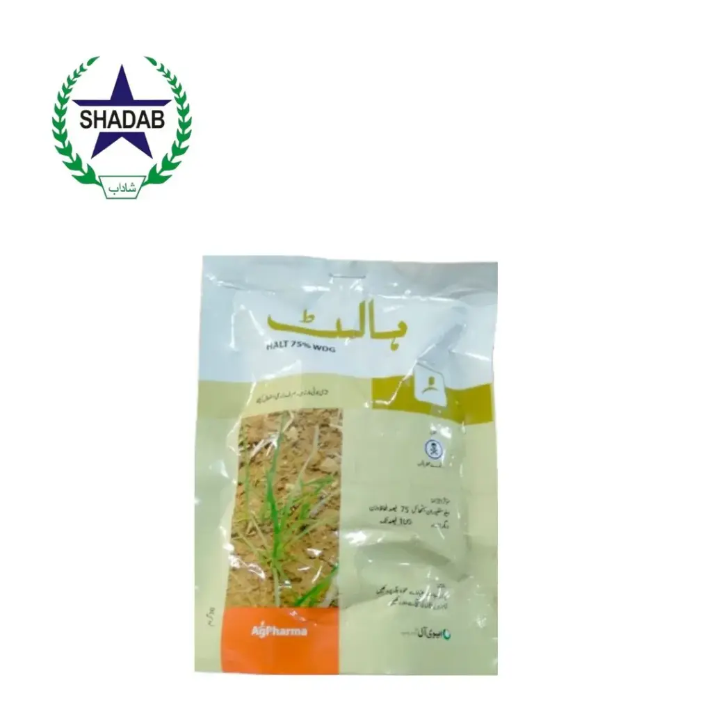 AG PHARMA HALT 75%WDG 