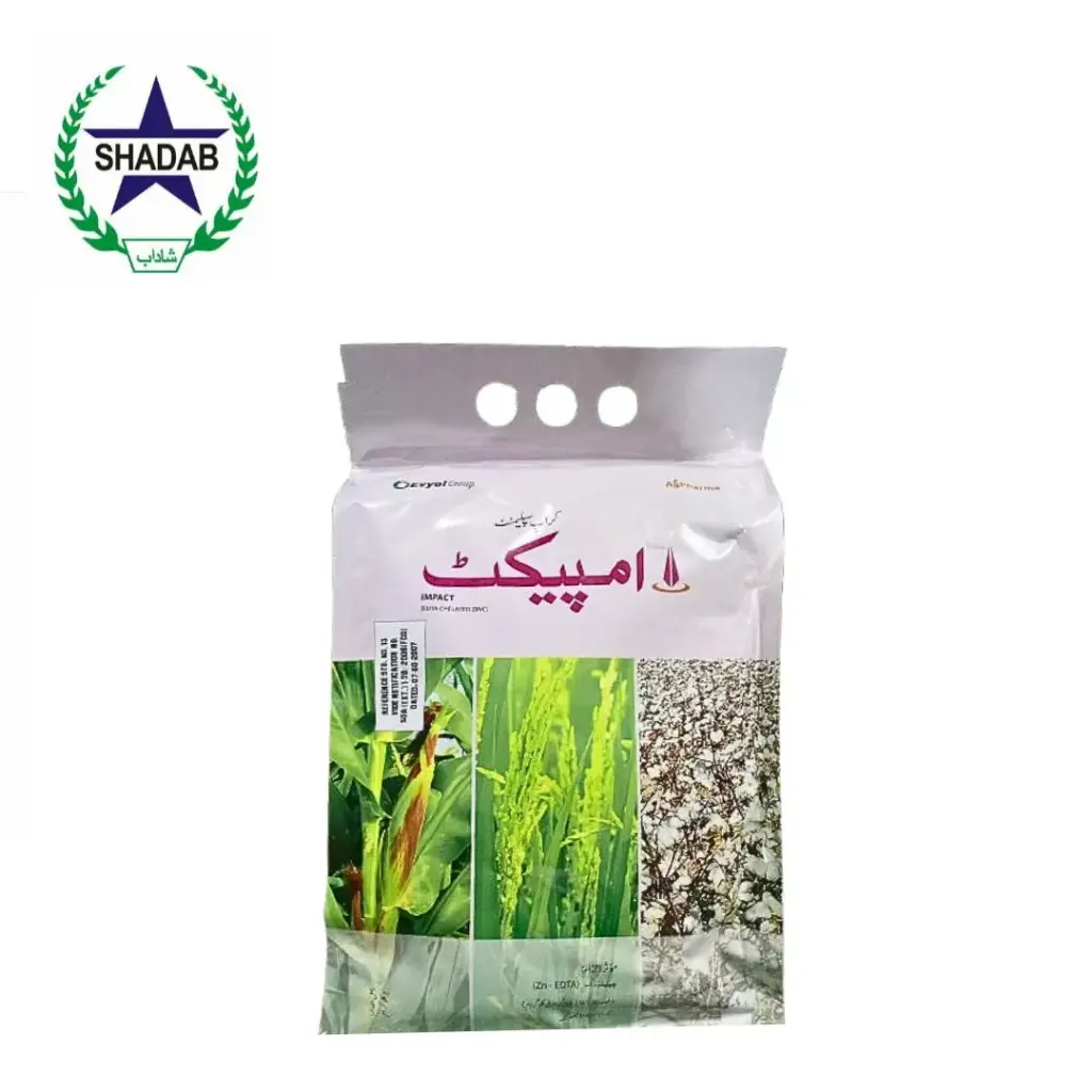 AG PHARMA IMPACT 5% G