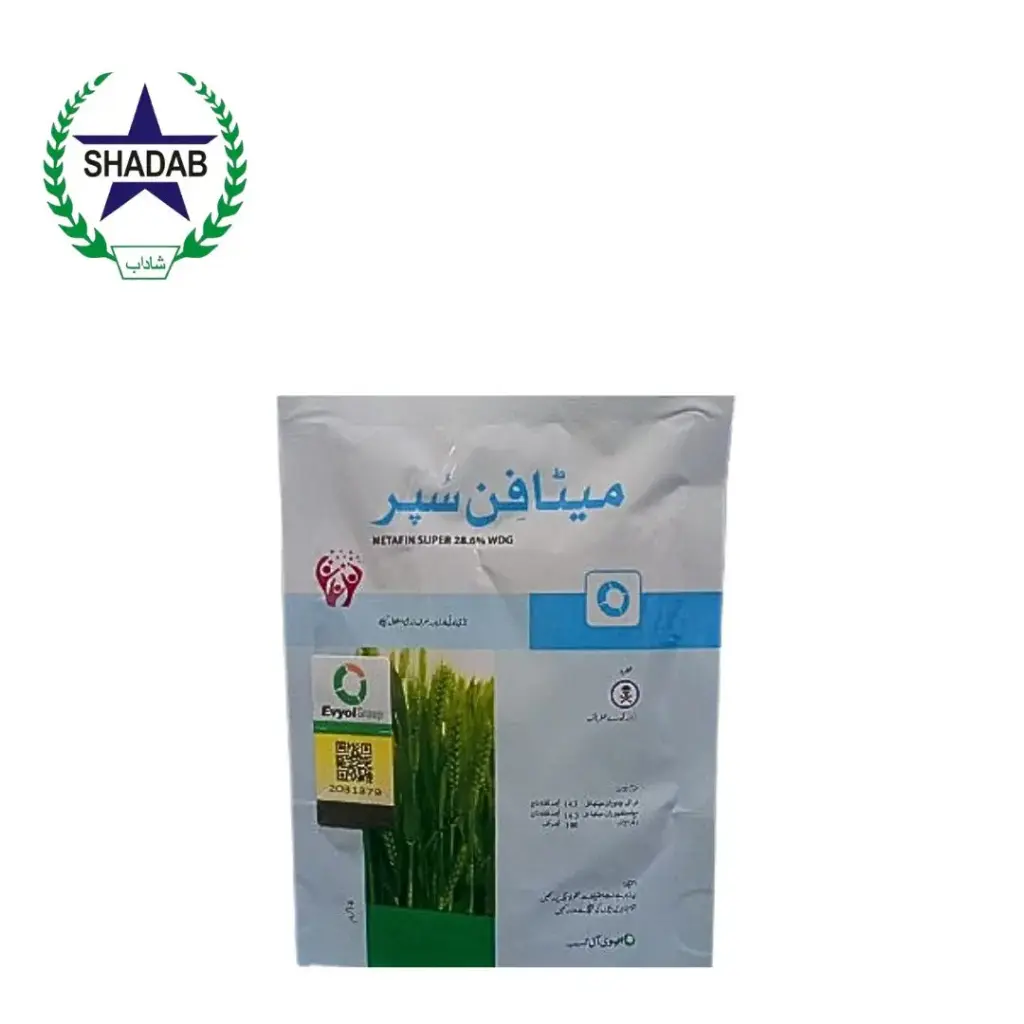 AG PHARMA METAFIN SUPER 