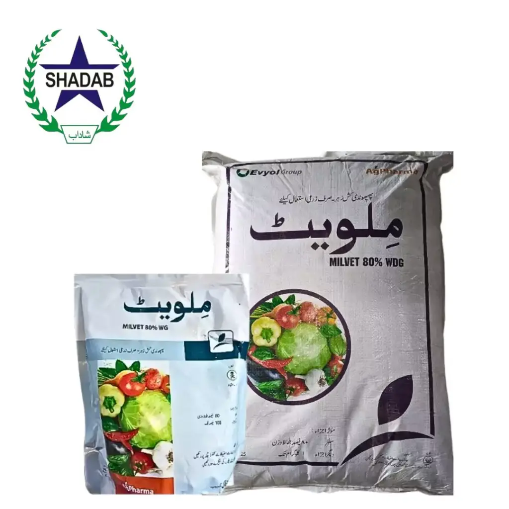 AG PHARMA MILVET 80% WG