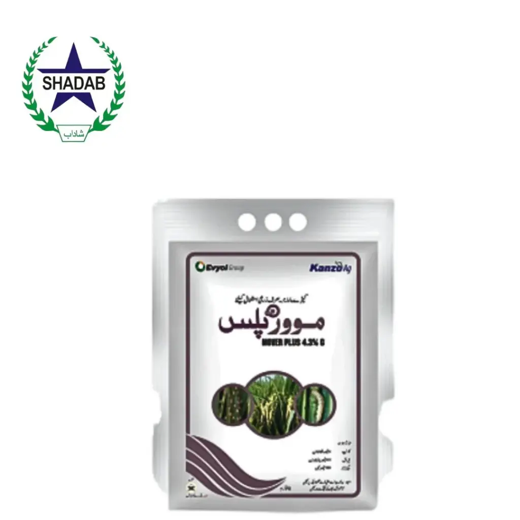 AG PHARMA MOVER PLUS 