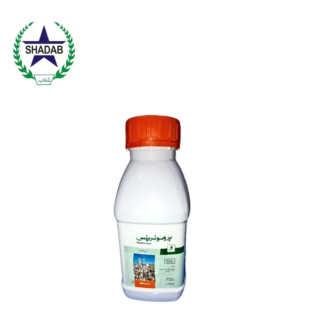 AG PHARMA PROMOTER PLUS 5% 