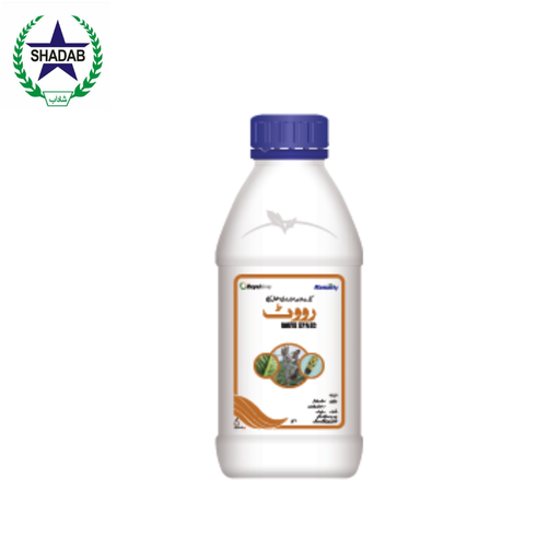 AG PHARMA ROUTE 57%EC 