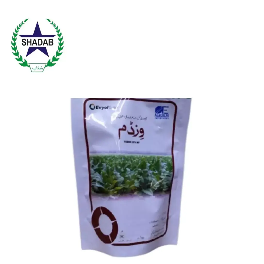 AG PHARMA WISDOM 80%WDG 