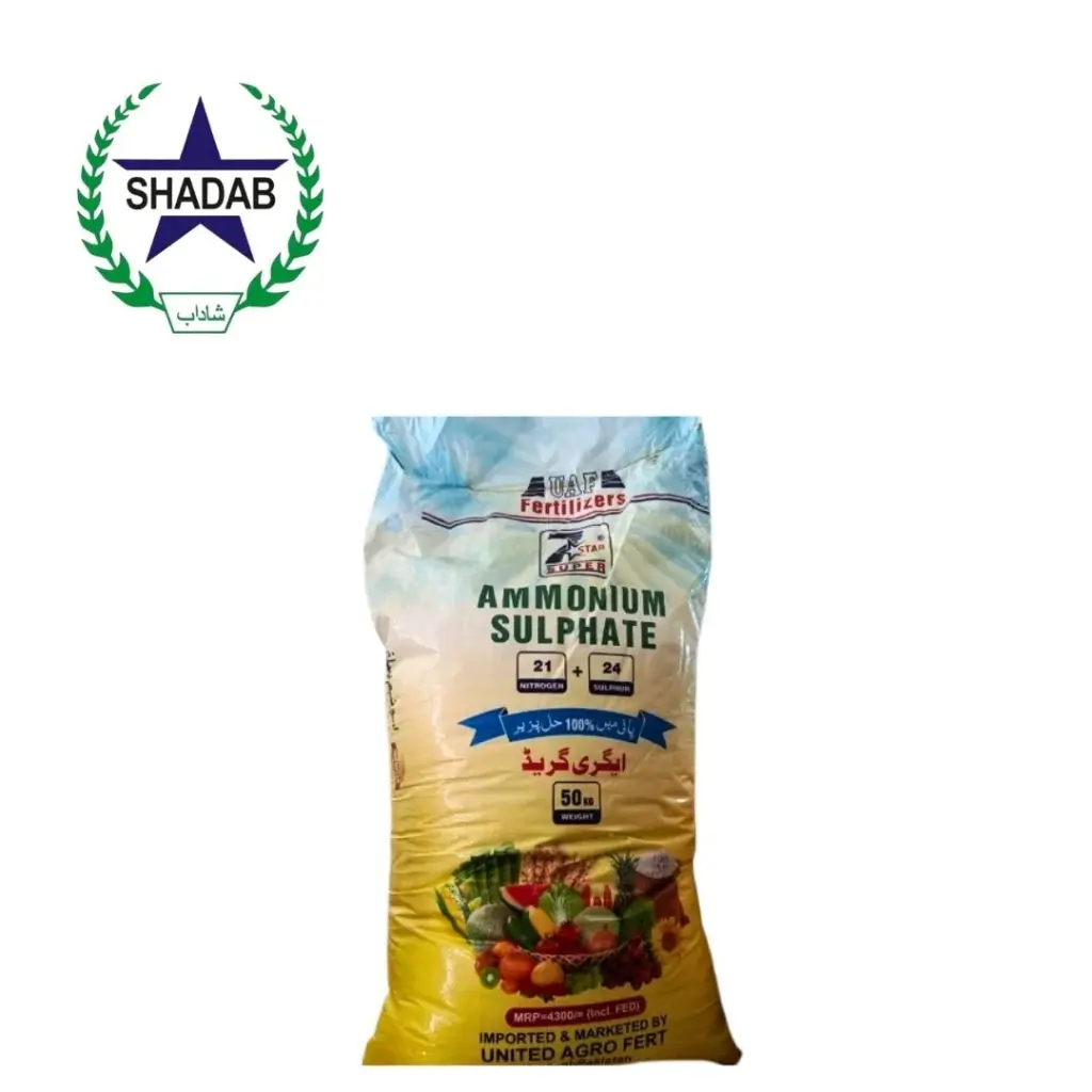 AMMONIUM SULPHATE 7 STAR