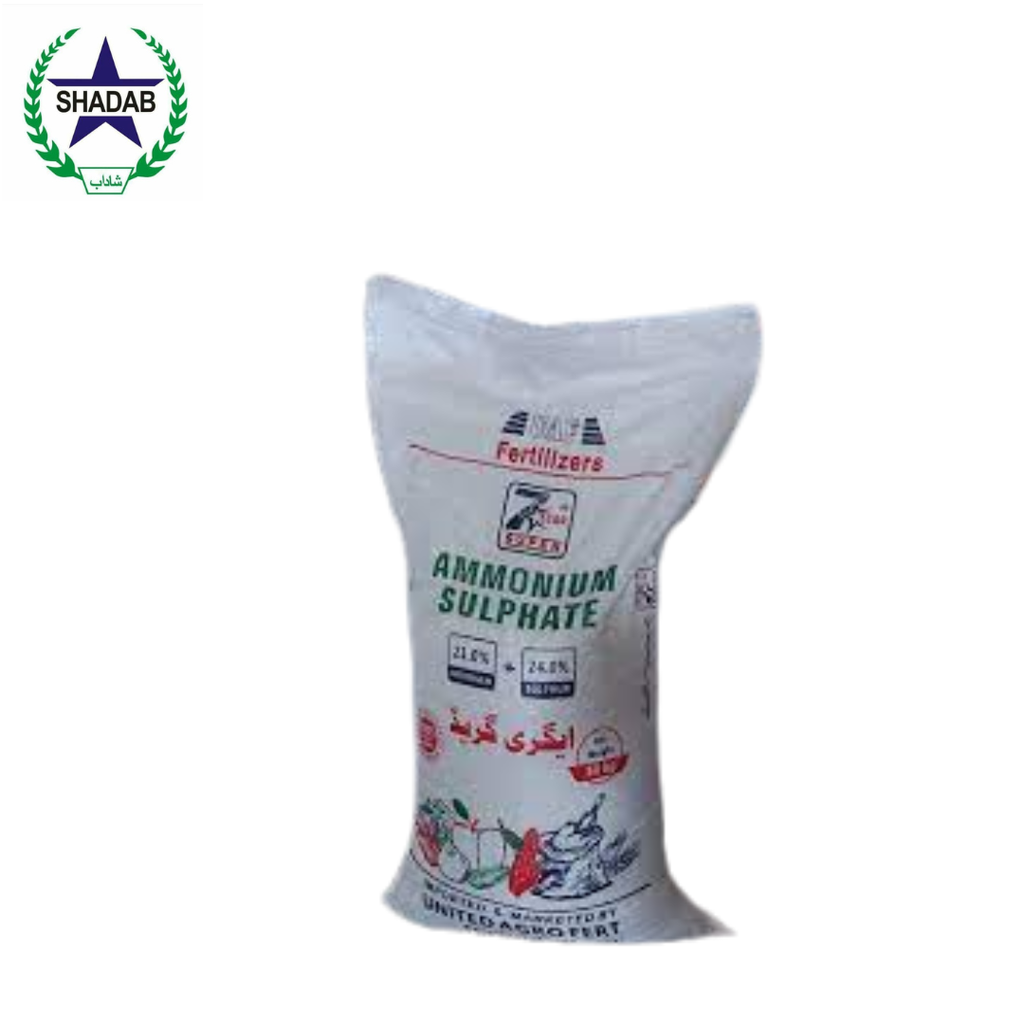 AMMONIUM SULPHATE 7 STAR