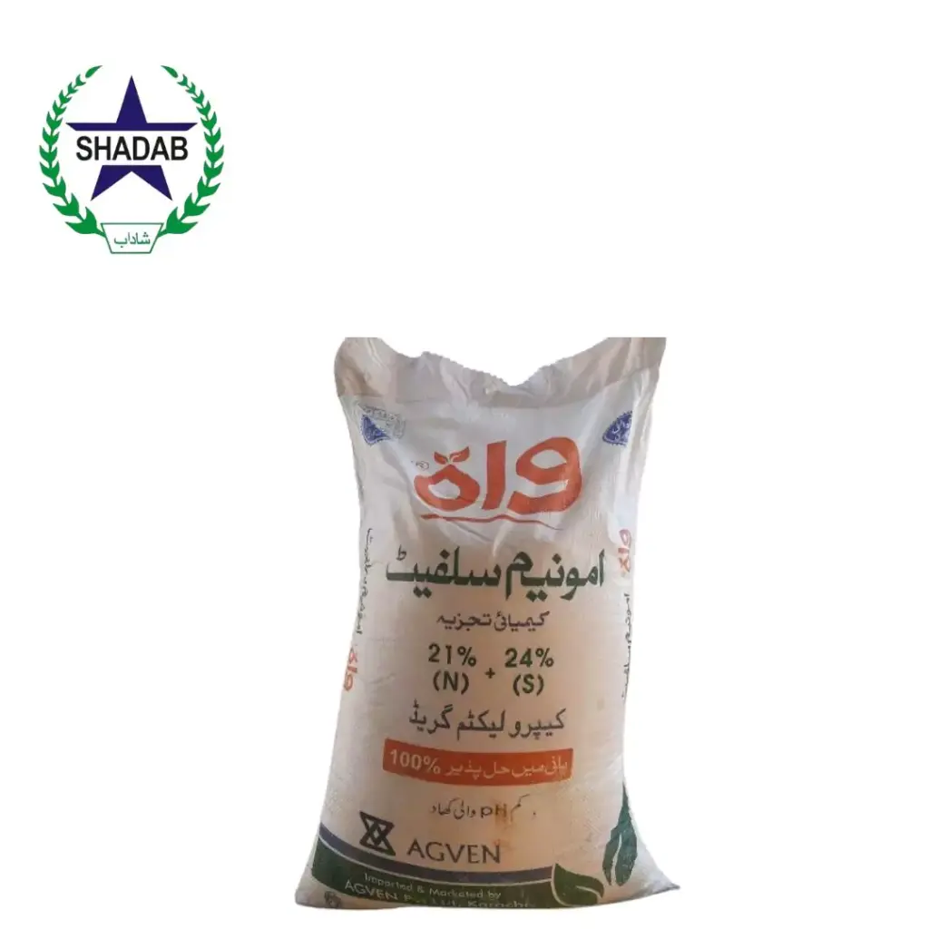 AMMONIUM SULPHATE WAH