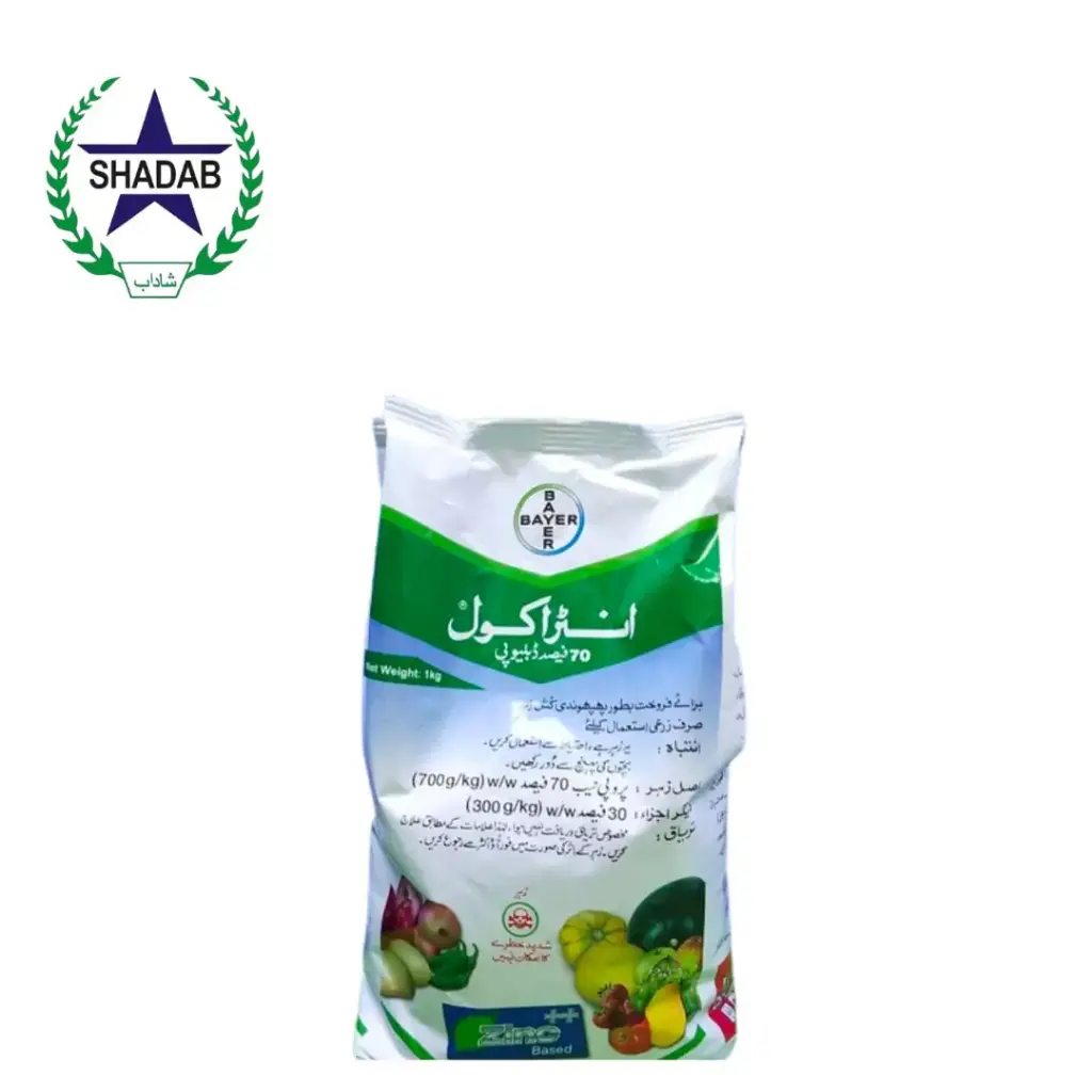 BAYER ANTRACOL 