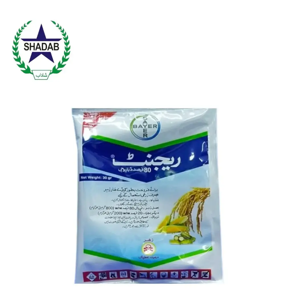 BAYER REGENT 