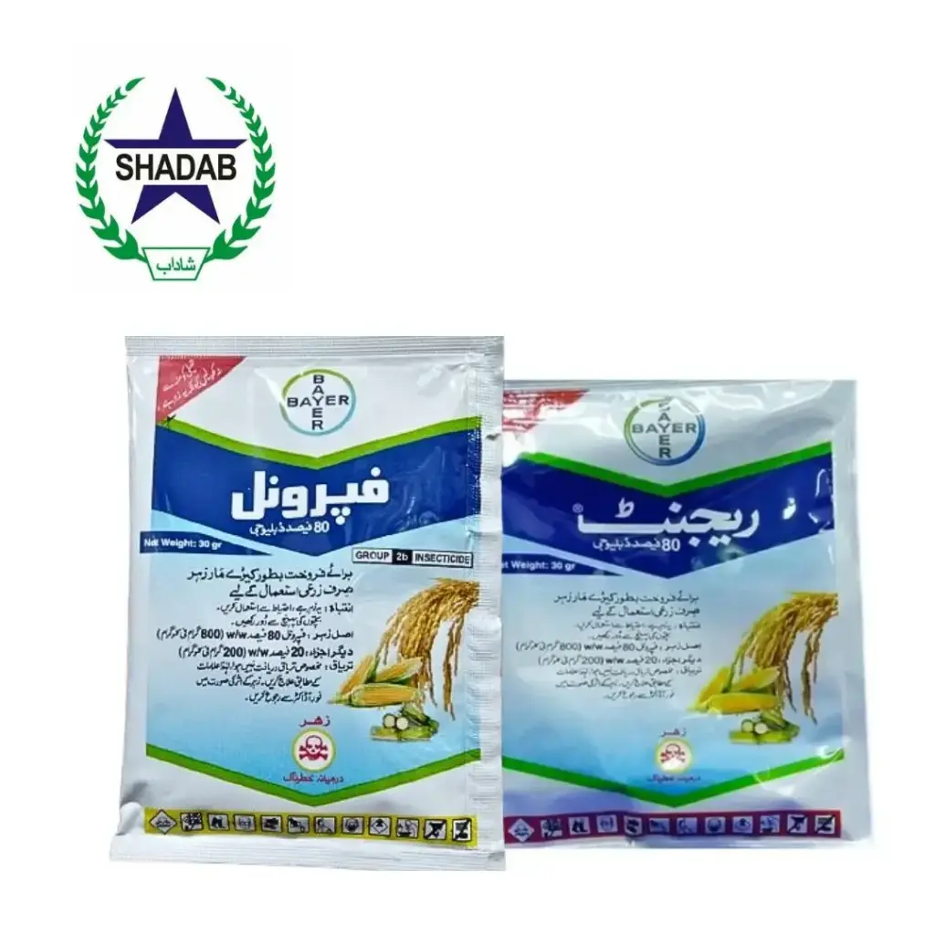BAYER REGENT 