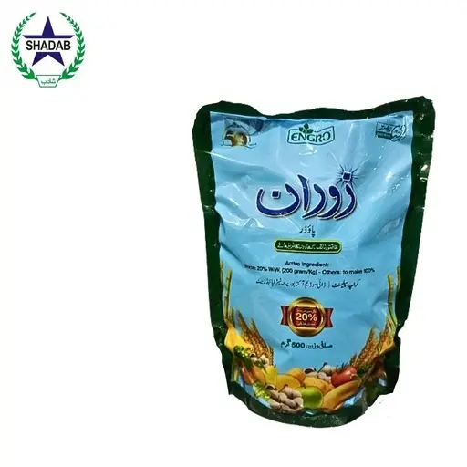 ENGRO ZORON 