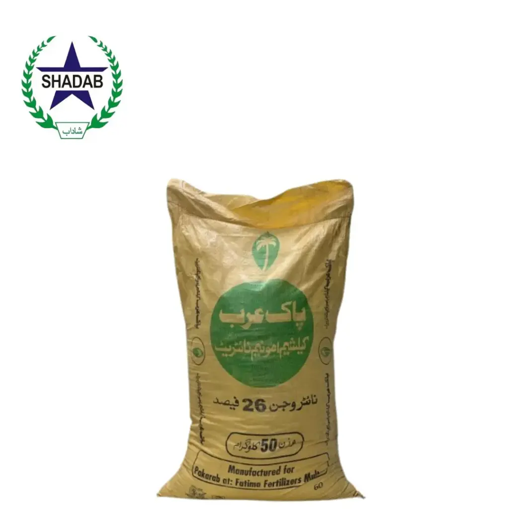 CAN PAK ARAB