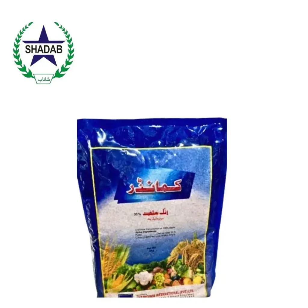 CIL ZINC COMANDAR 33% 