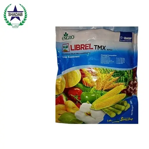 ENGRO MICRONUTRIENT LIBREL TMX 