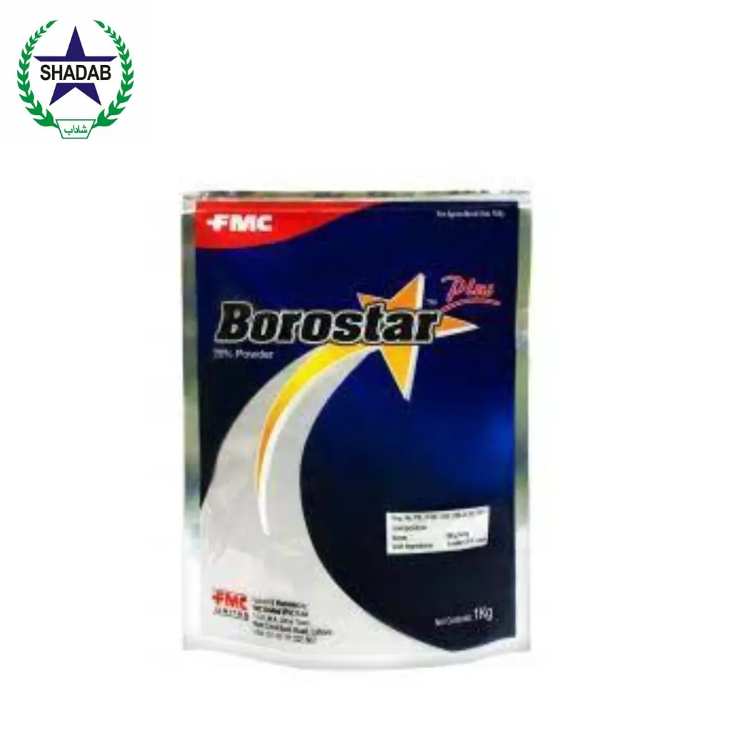 FMC BOROSTAR