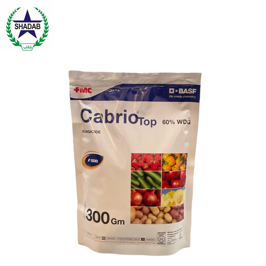 FMC CABRIO-TOP 605WDG