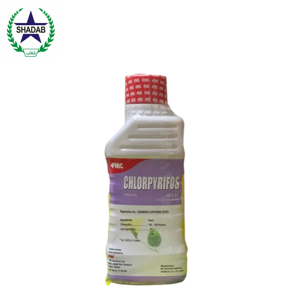 FMC CHLORPYRIPHOS 40% EC