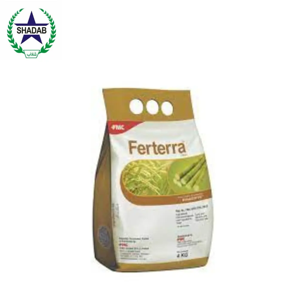 FMC FERTERRA 4G 