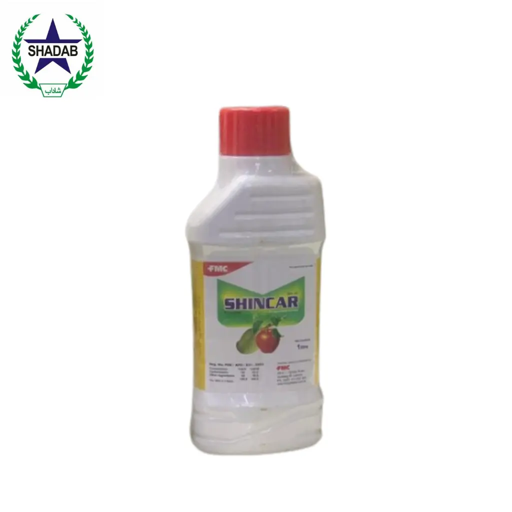 FMC SHINCAR 1LTR FUNGICIDE
