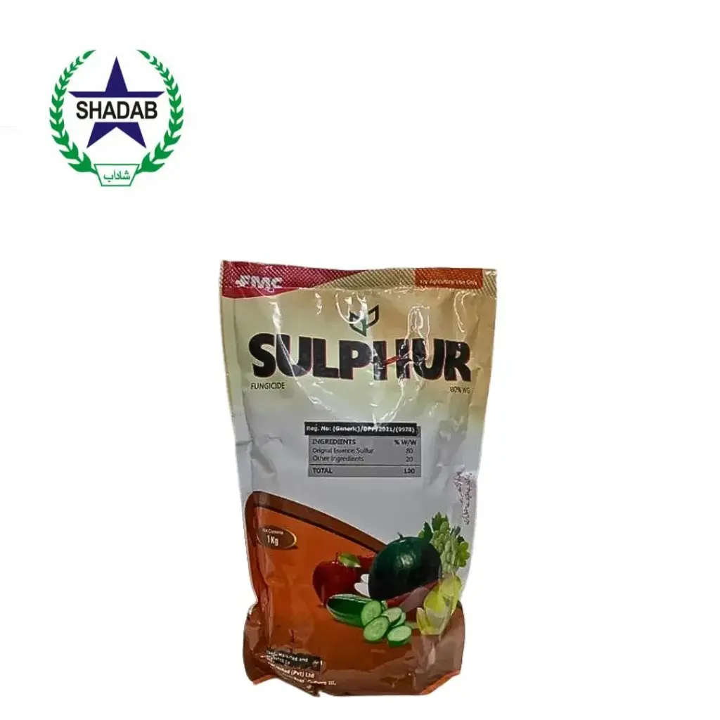 FMC SULPHUR 80%