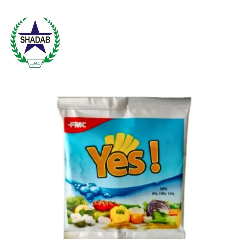 FMC YES NPK,19:19:19