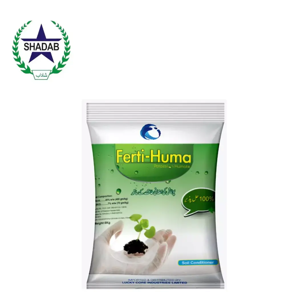 ICI HUMIC ACID FERTI -HUMA SOIL CONDITIONER ORGANIC | Shadabagri.com