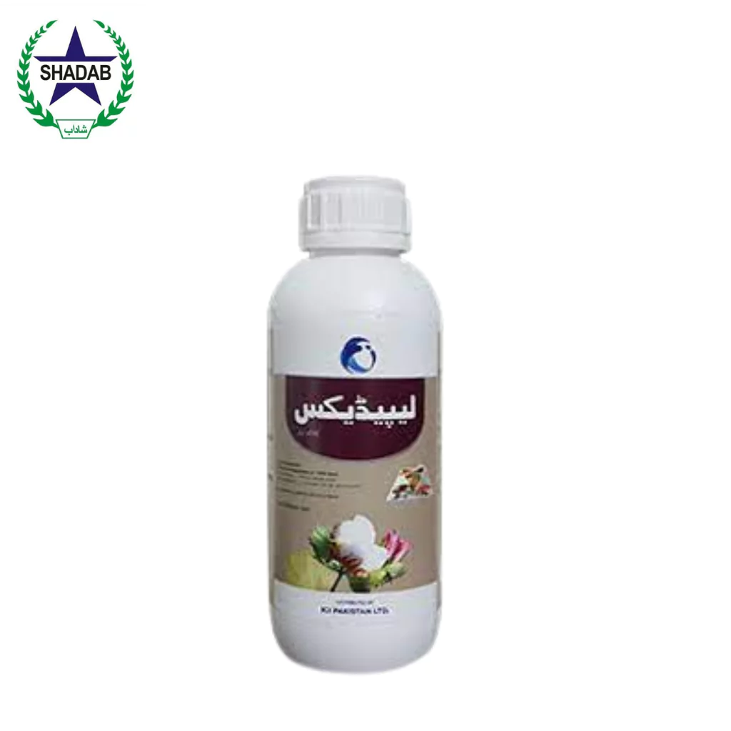 LCI LEPIDEX(TRIAZOPHOS)