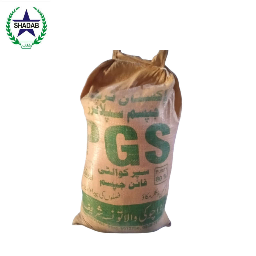 GYPSUM (50%TO60%)