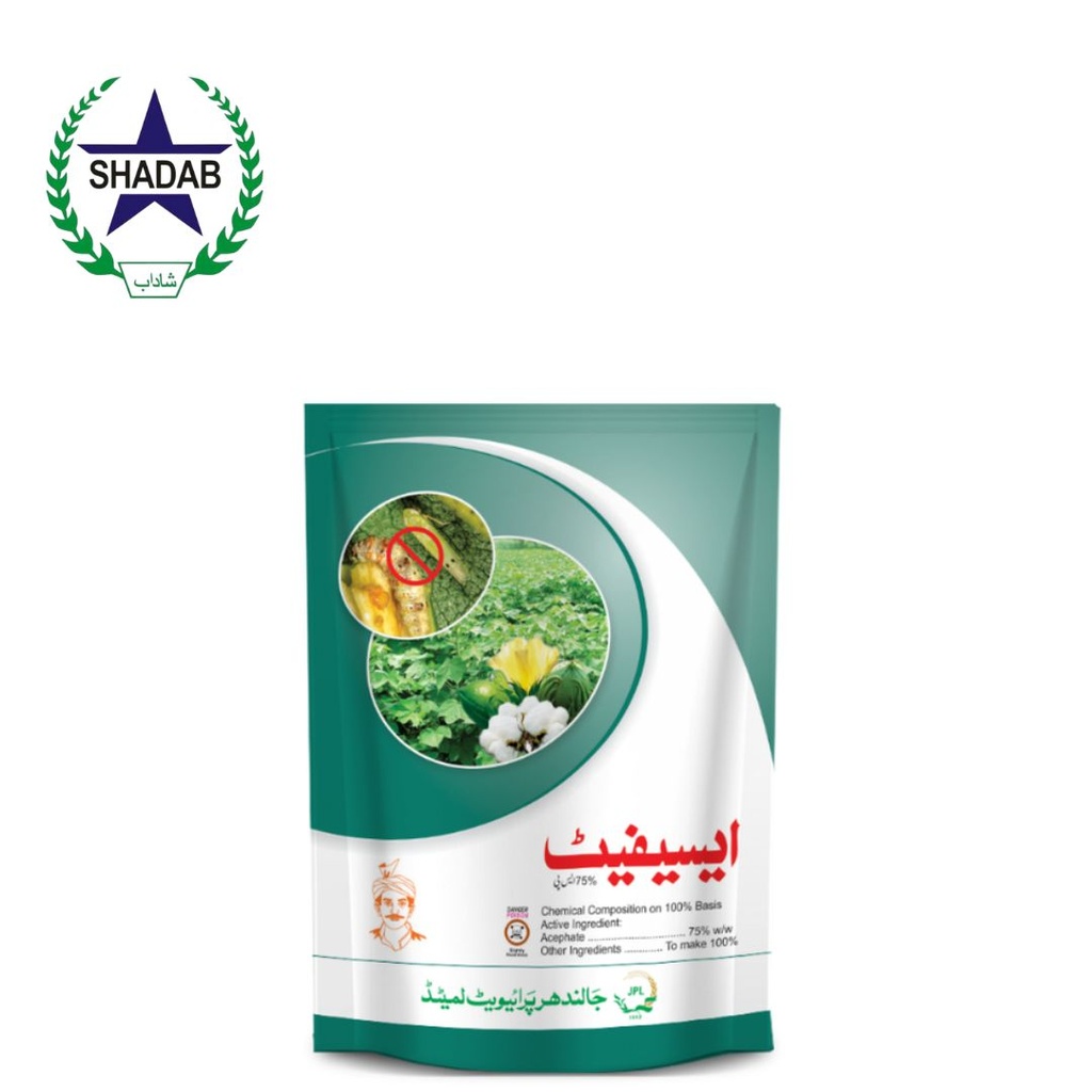 JPL ACEPHATE 75% insecticide aminophosphates | Shadabagri.com