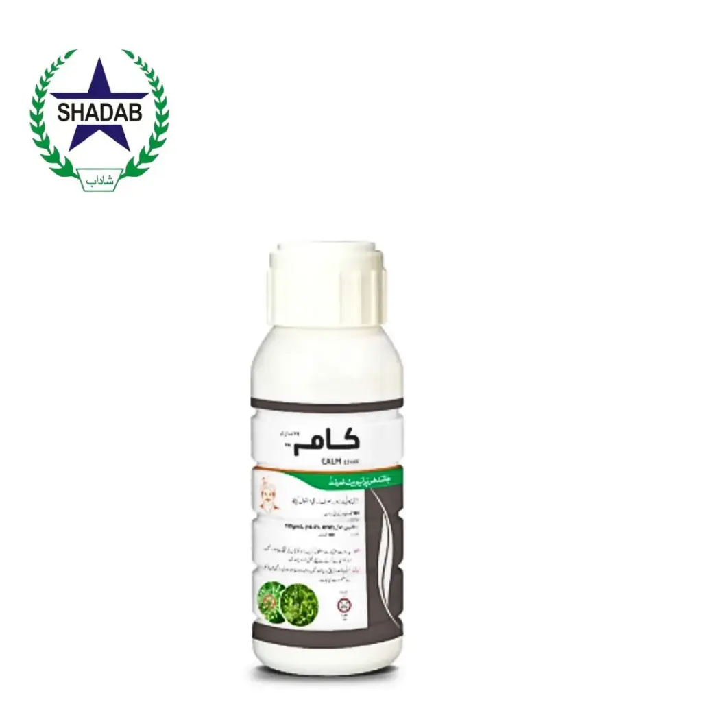 JPL CALM 15% EC