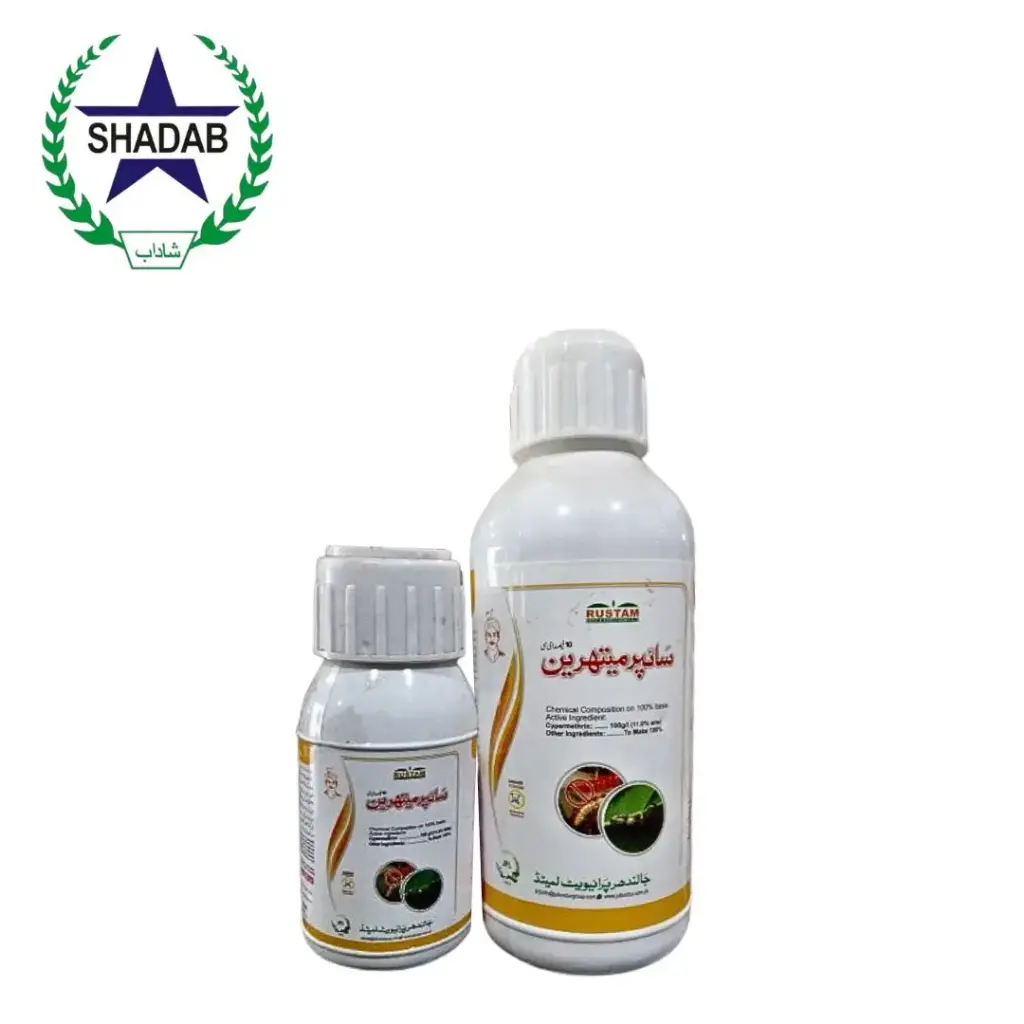 JPL CYPERMETHRIN 
