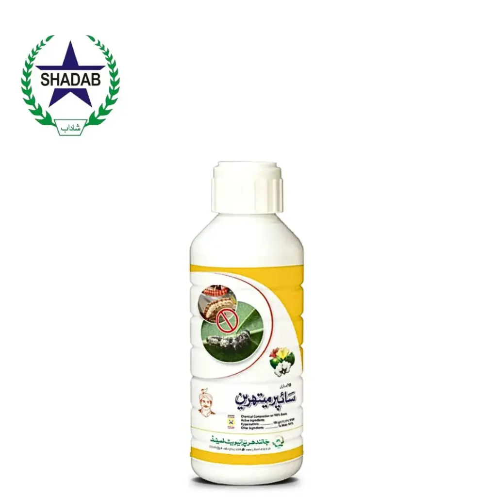 JPL CYPERMETHRIN 