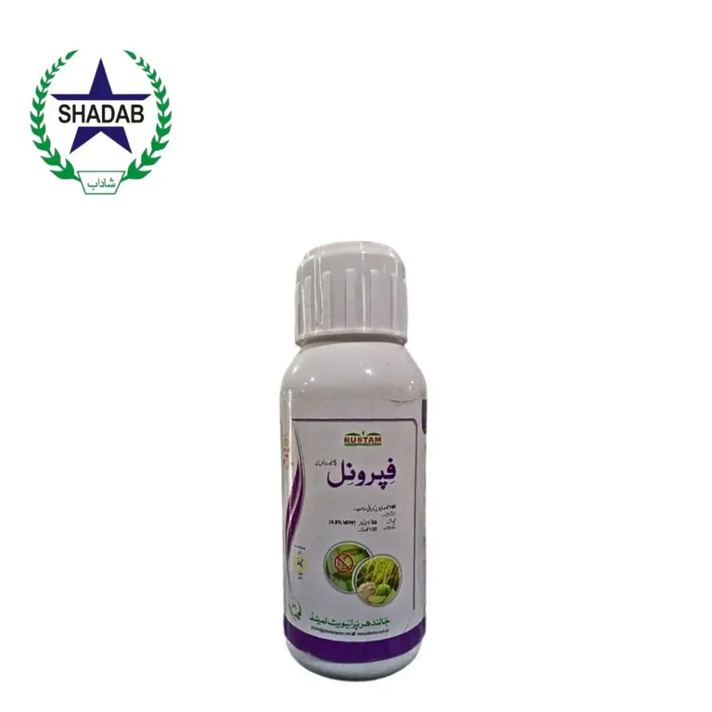 JPL FIPRONIL 5% SC 