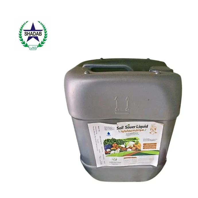 JPL SOIL SAVER (Ltr)