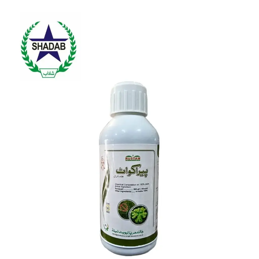 JPL PARAQUAT 