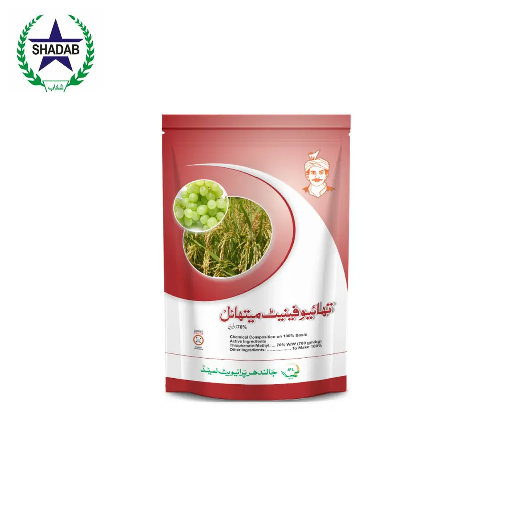 JPL THIOPHENATE METHYL 