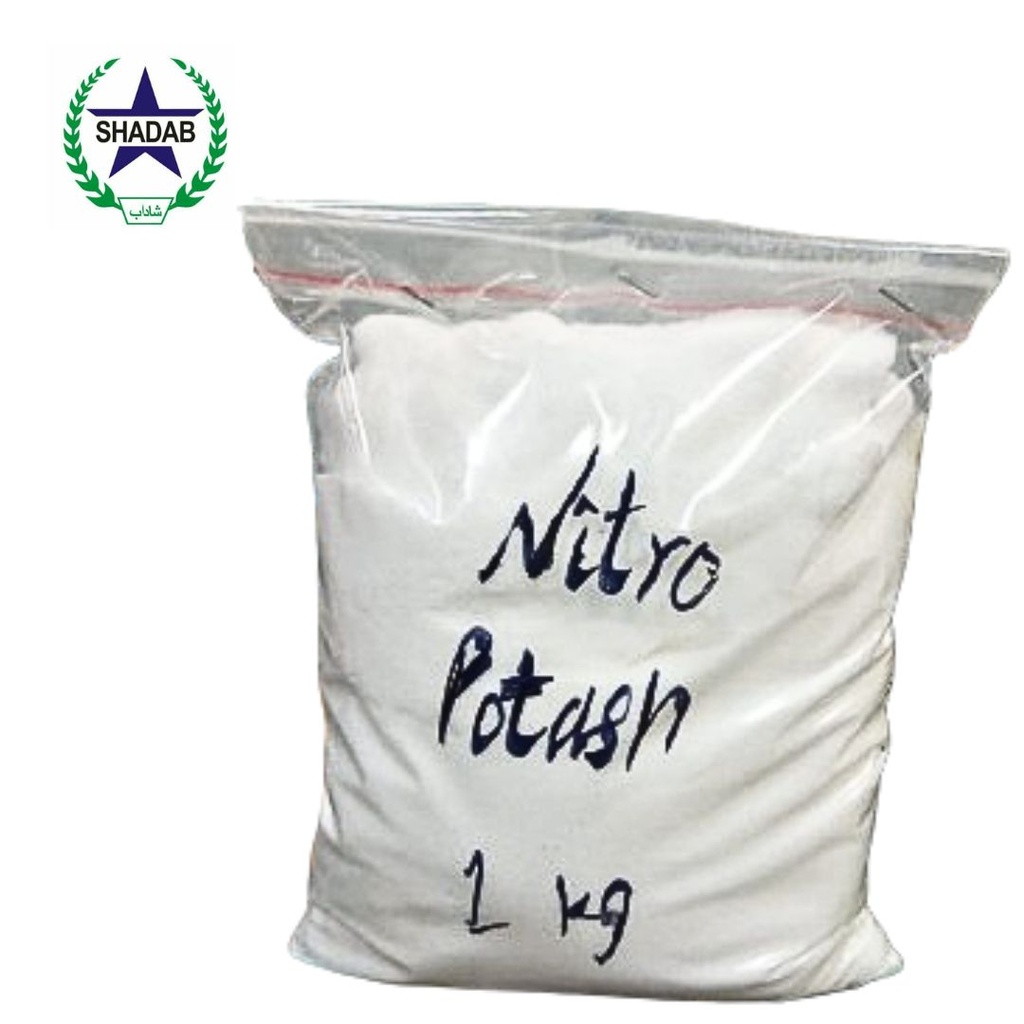 KITCHEN GARDENING NITRO POTASH 13:0:46 GERMANY