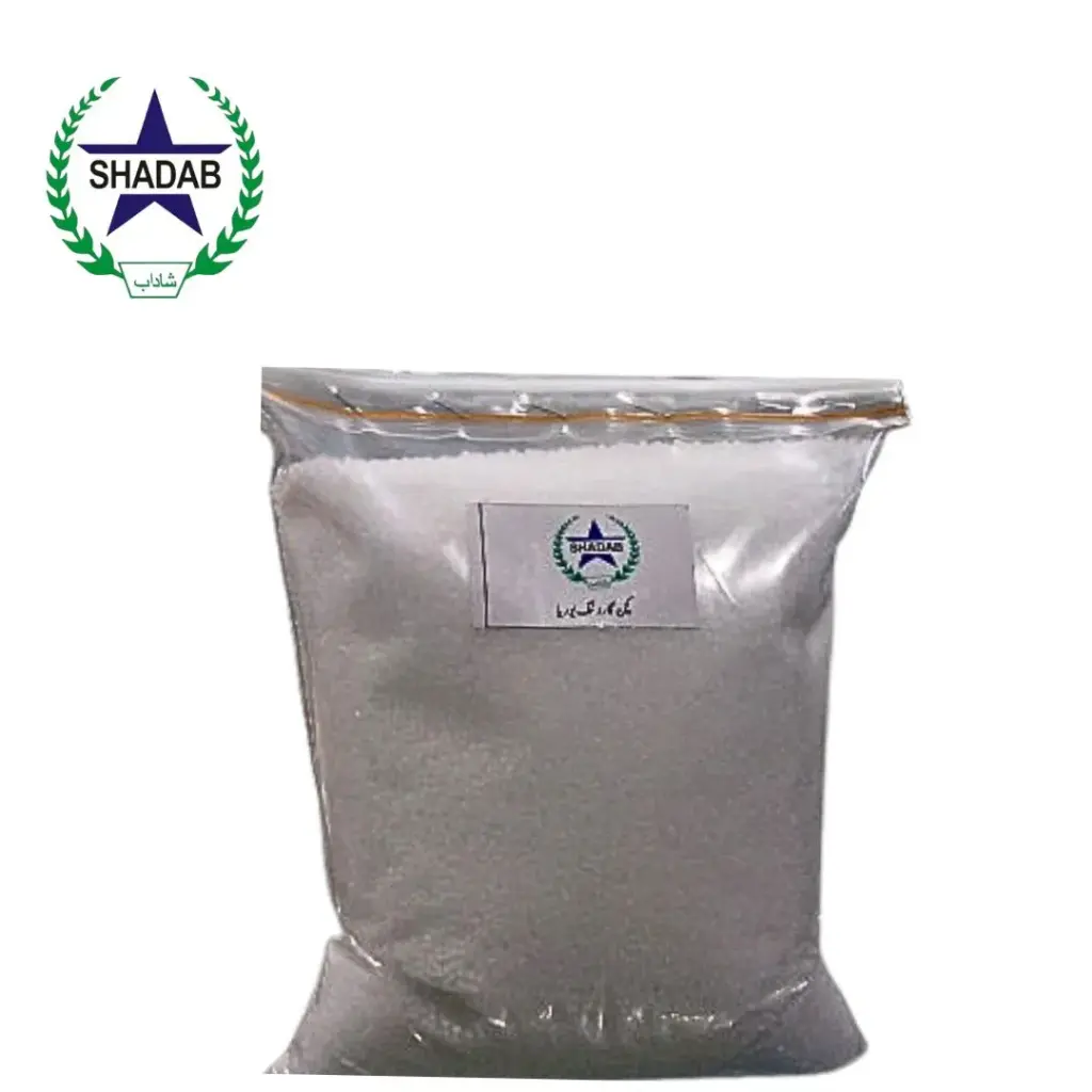 KITCHEN GARDENING UREA 1 KG