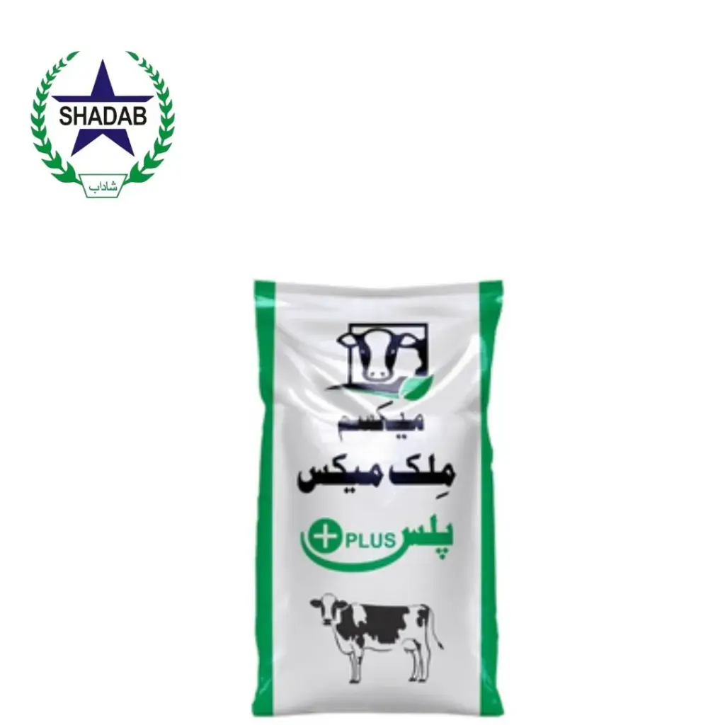 MAXIM VANDA MILK MAX PLUS