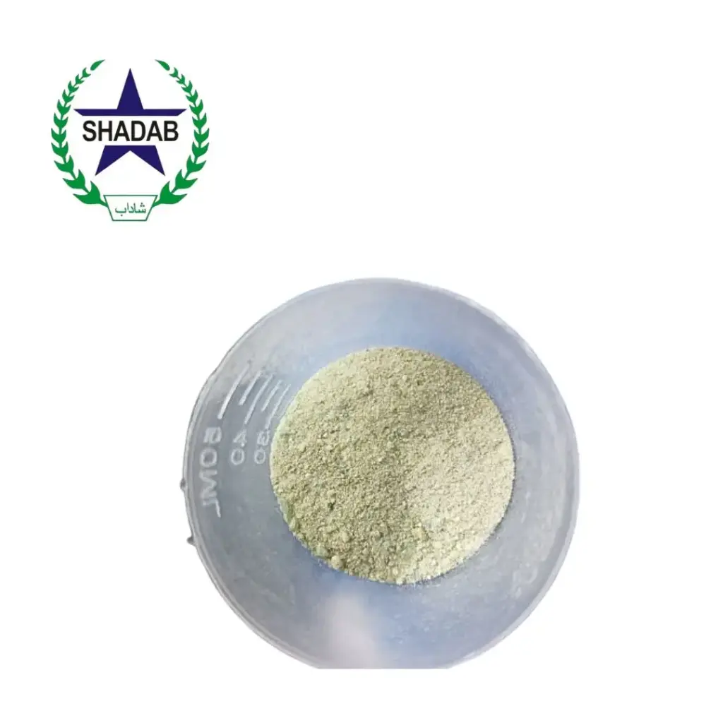 KITCHEN GARDENING FERROUS SULPHATE