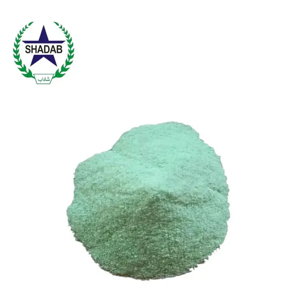 KITCHEN GARDENING FERROUS SULPHATE