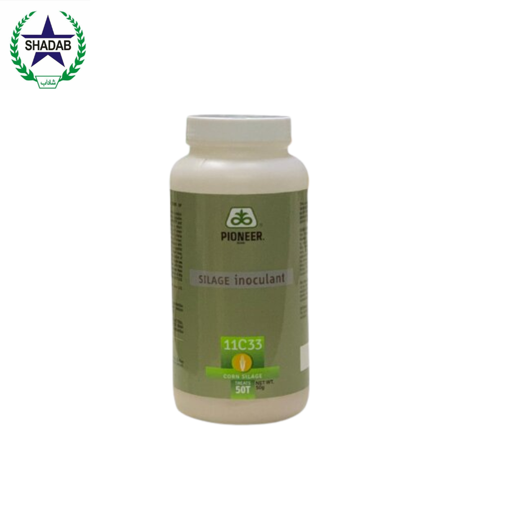 PIONEER SILAGE INOCULANT 