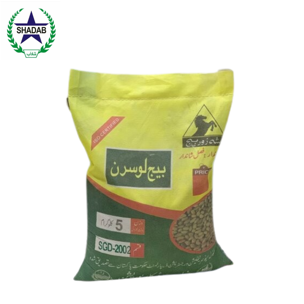 PSC LUCERN SEED 