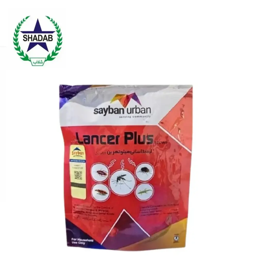 SAYBAN LANCER PLUS